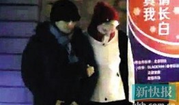 汪峰恋情爆料最新视频,最新视频揭露神秘女友身份